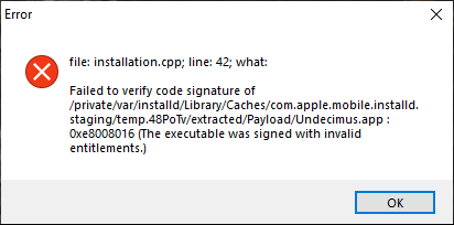 Problem with the ssl ca cert path access rights cydia impactor 182 решение